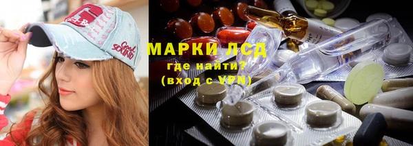 MDMA Вяземский